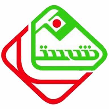 Shastan Logo.jpg